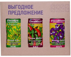 Комплект удобрений FloraSet для мягкой воды 1 л