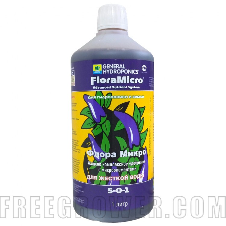 Удобрение Flora Micro для жесткой воды 1 л