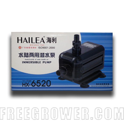Помпа погружная Hailea HX-6520
