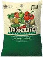 Terra Vita универсальный почвогрунт 10 л